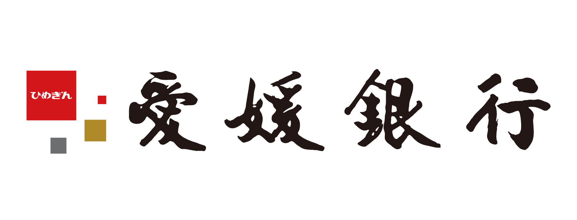 愛媛銀行