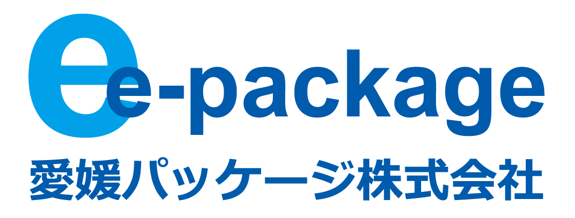 愛媛パッケージ株式会社