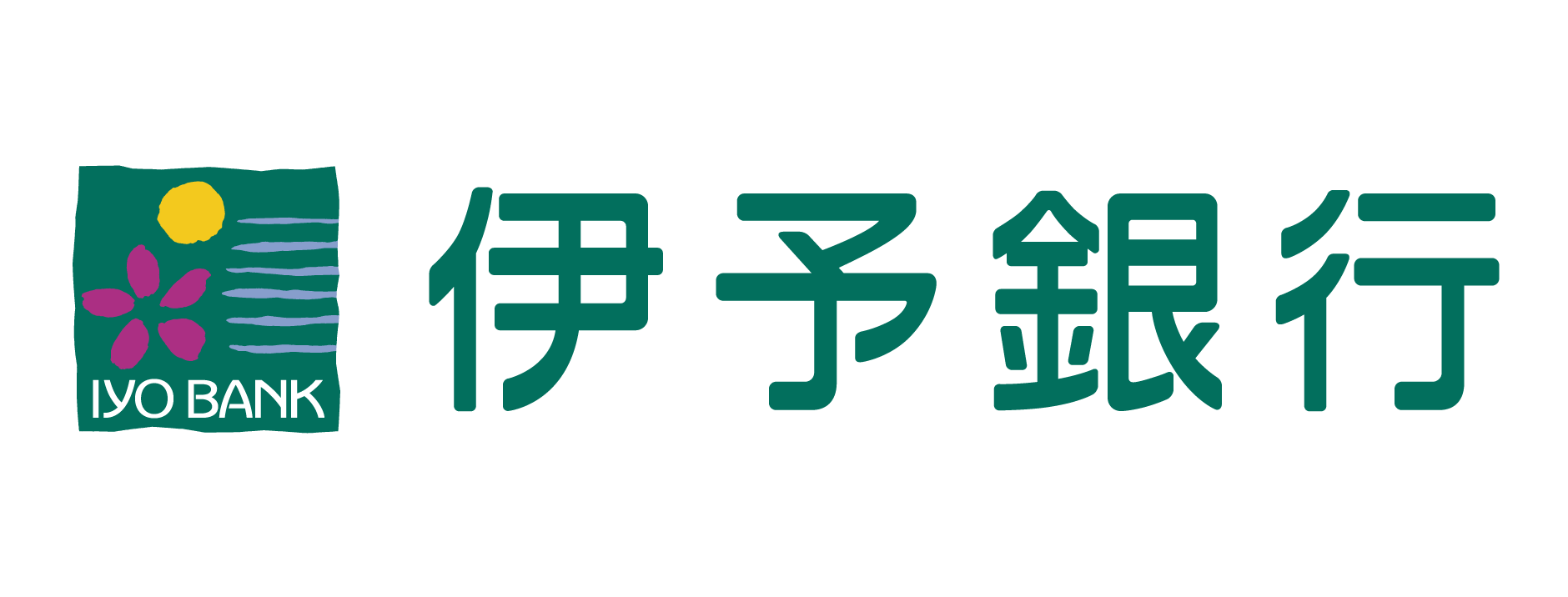 伊予銀行