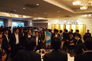 ⑦大懇親会１