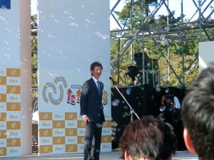 ３３実行委員長お礼PA061401