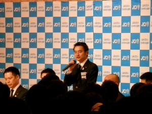 ３理事会井川直前PA040588