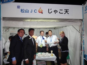 １４ＪＣＩ会頭とじゃこ天DSC01130