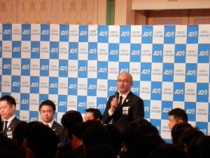 ２理事会小畑会頭PA040582