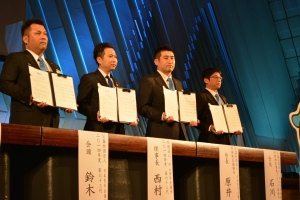 10主管締結理事長アップDSC_0045