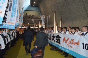 15ロビー活動３