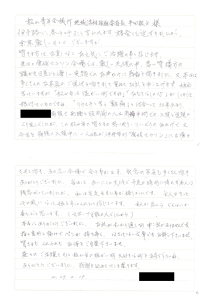 スクリーンショット 2015-04-09 13.13.23