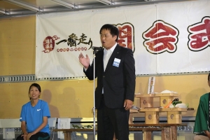 %e4%b8%80%e7%95%aa%e8%b5%b0%e3%82%8a%ef%bc%91