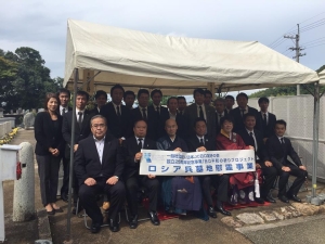 14519684_1097194650318394_7881070459587406584_n