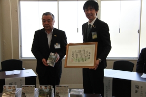 20170515_170515_0013