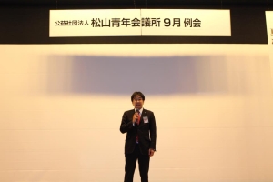 42087311_1839033849467800_9092315447734304768_n