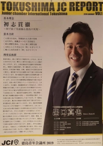 49795483_1989767227727794_9067993567628099584_n