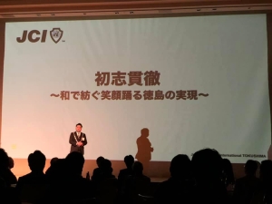 49811049_1989767261061124_8040184619267522560_n