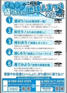 49822974_1991035114267672_695611477331017728_n