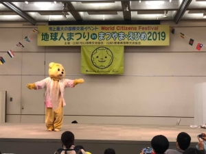 49899849_1991093157595201_7309578323934314496_n