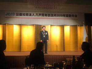 49949412_1991171514254032_2808723979529879552_n