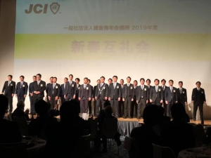 50016839_1989767371061113_7934059812789157888_n