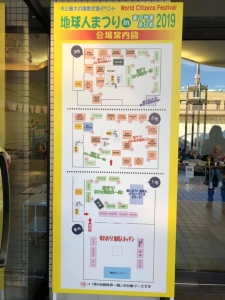 50127150_1991090004262183_6688051076794417152_n