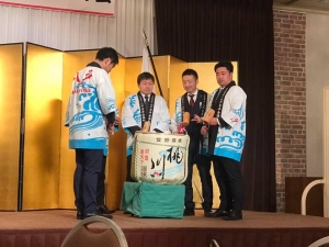 50434649_1991171534254030_5544925056854917120_n