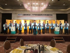 50648338_1991171570920693_6845817337384271872_n