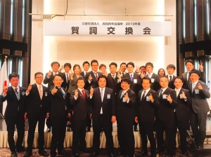 50327566_2003598413011342_8368247737598083072_n