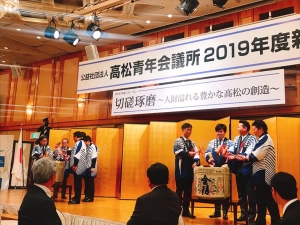 50835122_2014090135295503_2075861507811311616_n