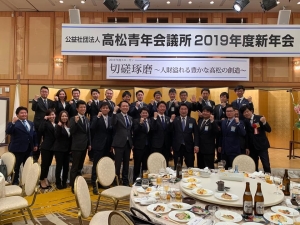 51110846_2014090108628839_5068557920384319488_n