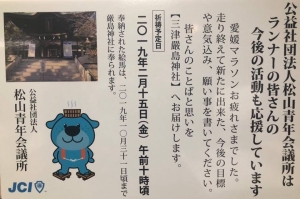 51505974_2025639684140548_6905431341718831104_n