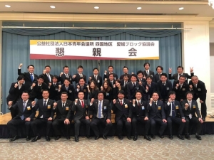 51900621_2031023850268798_454089836890947584_n