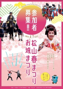 52950126_2059135180790998_2104645863233028096_n