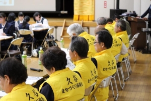 3B223698-74EE-4722-B8D1-750B88BB1BCC