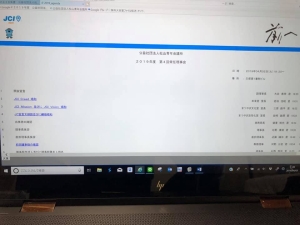 55932350_2102577856446730_4498655943919140864_n