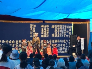 5D284F73-22D3-4939-9FA2-8BFF1A9FEB2C