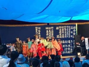 8EAADBBD-EA9D-4D44-9E85-E3BFF967EAF7