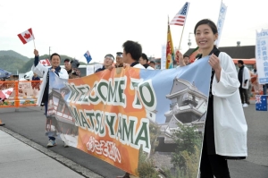 28AD6744-90A6-4579-BF20-84C5ED43F1EA