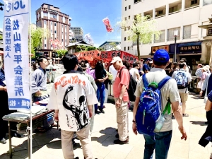 7F46C185-6034-4825-BB90-CC14FA1C6D22