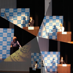 D0EFA366-CAD7-44C2-9A25-6496115EA76F