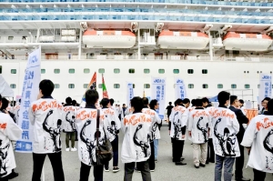 D344006E-EB05-4C40-B8D7-19376A9AB02A