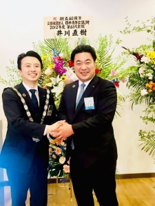 05944133-3DD6-471A-84F2-EFE3B6C9D119