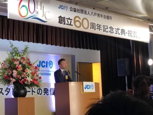 2BD66CED-C4EF-4183-97FA-632480ED17CD