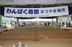 4032A679-FD04-4177-A468-90C3A6BB9075