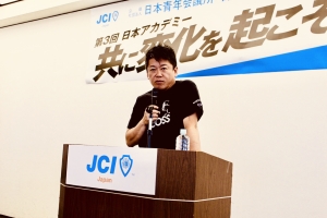 52E7B1C9-4936-4F3A-8D5F-30DC521CB5EC