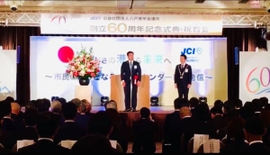 56ADBC98-F023-459C-97FC-D089EE2A945A