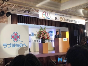 7DDB5C80-C2D1-4EFD-B9D0-ABB1CB42912F