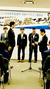 984F0A22-AC84-4304-B5AD-3E886B570BD7