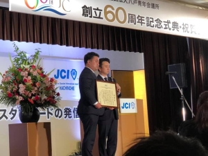 B990591E-C15C-47F9-9392-2B8883E3E78E