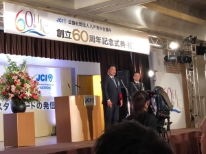 E424244C-C056-4351-A95C-D03F94AD420D