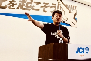 FBBA0BF8-4713-4BE2-9918-819CE0EBA042