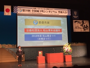 03E3B261-C58F-4A0D-8623-BB51CDDE2DD7