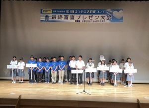 27BA215C-C03D-4E82-964A-04F4BD43F98C